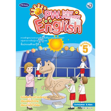 PW.Inter Primary English 5 Workbook PW.Inter Primary English 5 Workbook